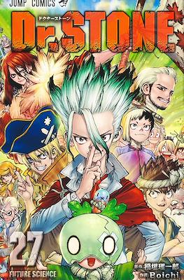 Dr. Stone ドクターストーン (Rústica con sobrecubierta) #27