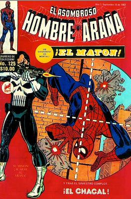 El Asombroso Hombre Araña (Grapa) #125