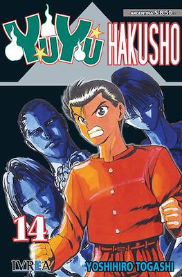 Yu Yu Hakusho (Rústica) #14
