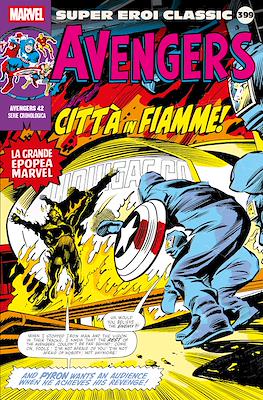 Super Eroi Classic #399
