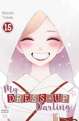 My Dress-Up Darling (Digital) #15