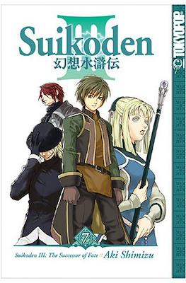 Suikoden III #7