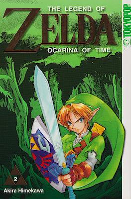 The Legend of Zelda #2