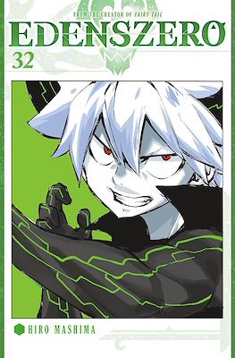 Edens Zero #32