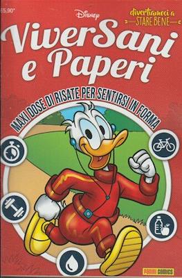 Super Disney / Disney Team #65