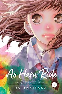 Ao Haru Ride (Softcover) #7