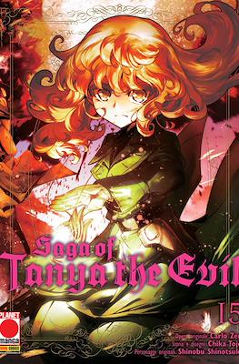 Saga of Tanya the Evil #15