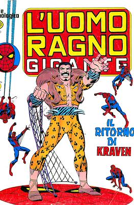 L'Uomo Ragno Gigante #13