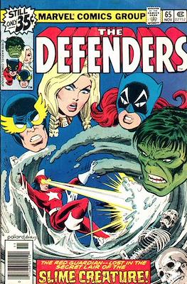 The Defenders vol.1 (1972-1986) #65