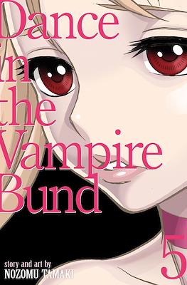 Dance in the Vampire Bund - Special Edition #5