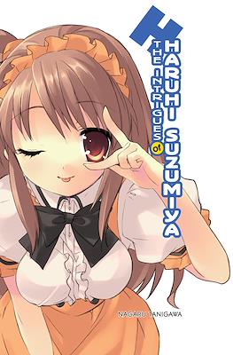 Haruhi Suzumiya #7