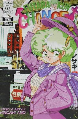 Futaba-kun Change Vol. 4 #5