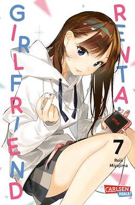Rental Girlfriend #7