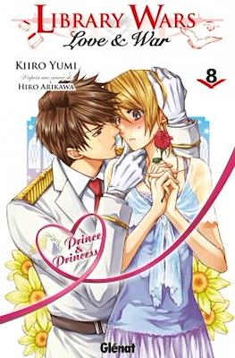 Library wars - Love and War #8