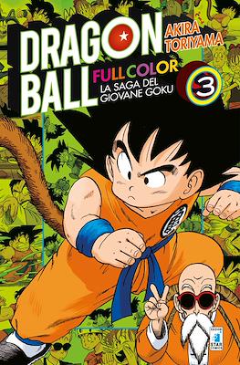 Dragon Ball Full Color #3