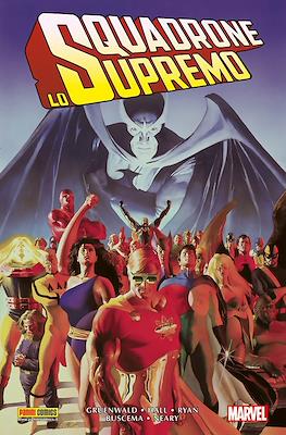 Marvel Omnibus #113