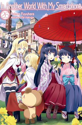 In Another World With My Smartphone (Softcover) #26