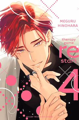 Therapy Game Restart (Rústica) #4