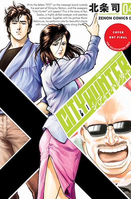 City Hunter #4