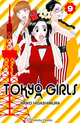 Tokyo Girls (Rústica con sobrecubierta) #9