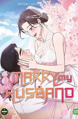 Marry my Husband #6