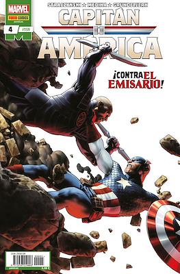 Capitán América Vol. 8 (2011-) (Grapa) #159/4