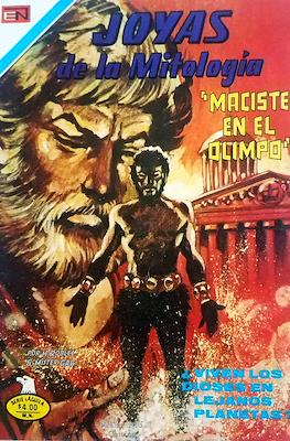 Joyas de la Mitología #425