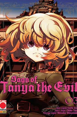 Saga of Tanya the Evil #3