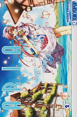 Aria #2