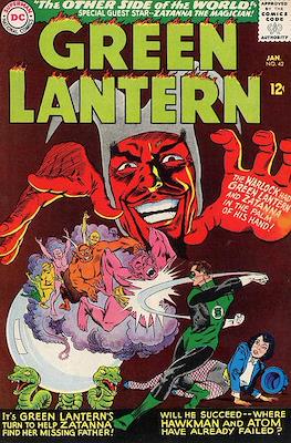 Green Lantern Vol.2 (1960-1988) #42