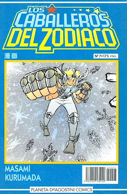 Los Caballeros del Zodiaco [1993-1995] #7