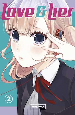 Love and Lies #2