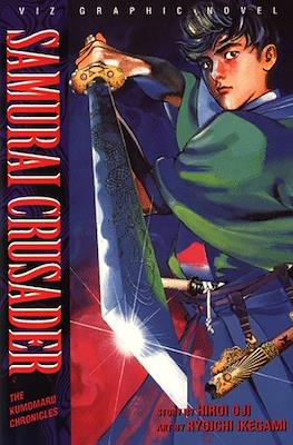Samurai Crusader #2