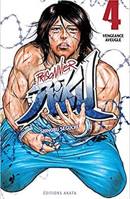 Prisonnier Riku #4