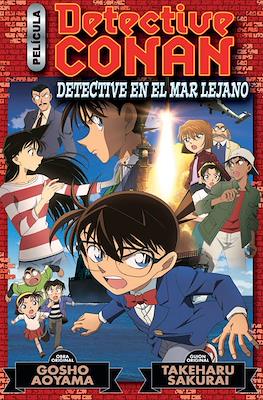 Detective Conan Anime Comic: Detective en el mar lejano