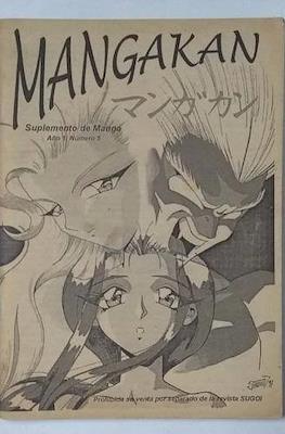 Mangakan #5