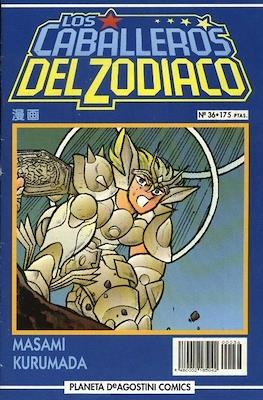 Los Caballeros del Zodiaco [1993-1995] #36