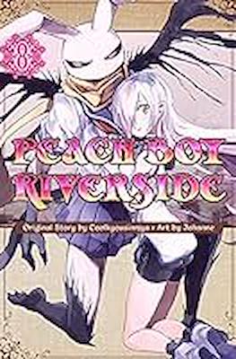 Peach Boy Riverside #8