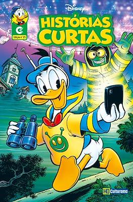 Histórias Curtas #25