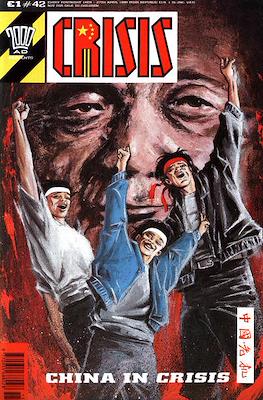 Crisis #42