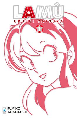 Neverland (Brossurato) #329