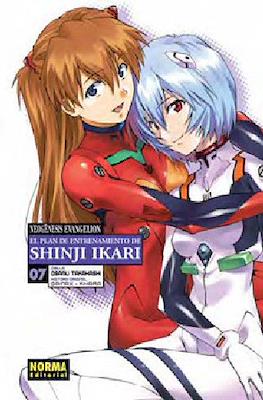 Neogénesis Evangelion - El plan de entrenamiento de Shinji Ikari #7