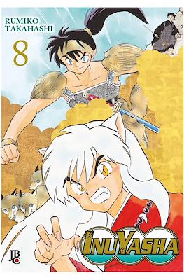 InuYasha Wideban #8