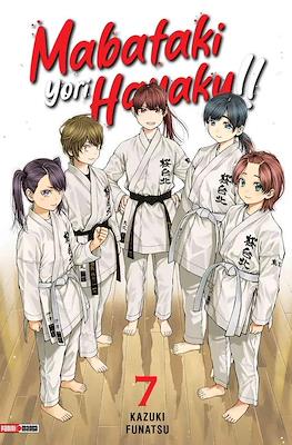 Mabataki yori Hayaku!! (Rústica con sobrecubierta) #7
