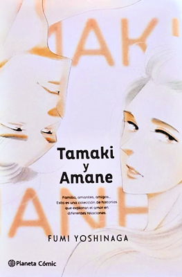 Tamaki y Amane