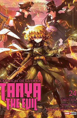 Crónicas de Guerra: Tanya the Evil #24
