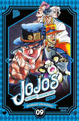 Jojo's Bizarre Adventure #16