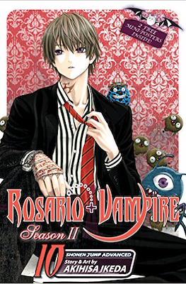 Rosario+Vampire Season II (Softcover) #10