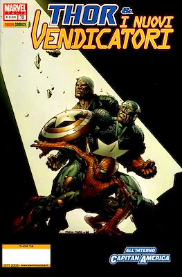 Thor #79