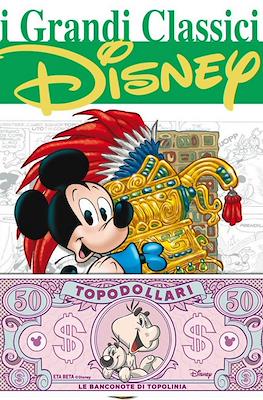 I Grandi Classici Disney Vol. 2 #74